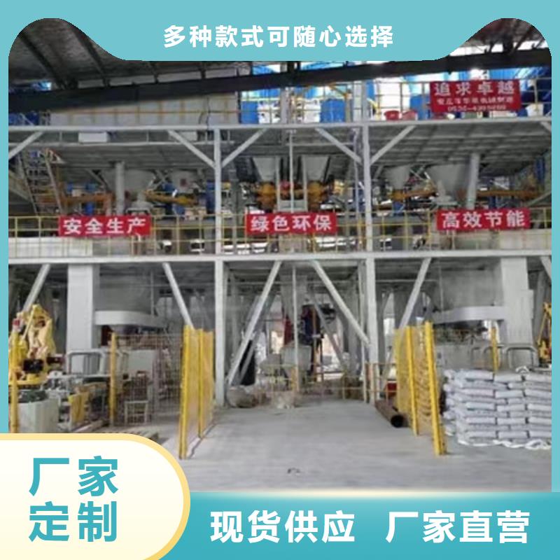 双轴搅拌机投资的多少钱