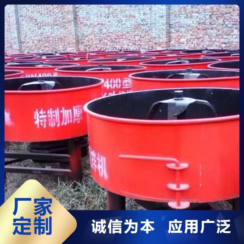瓷砖胶搅拌机制造厂家