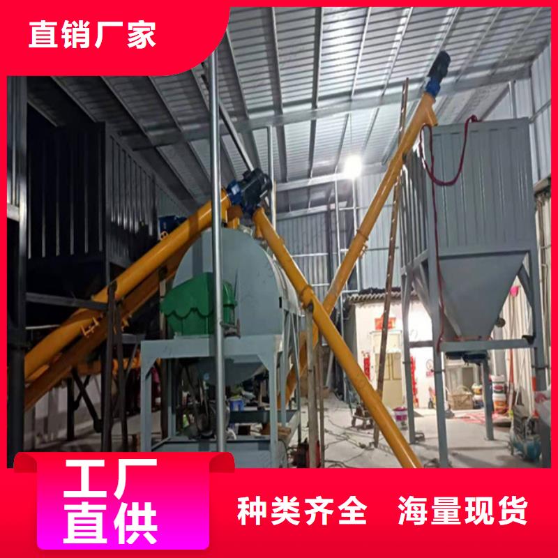双轴搅拌机投资的多少钱
