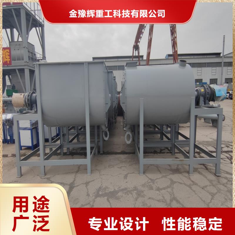 年产20万吨预拌砂浆设备