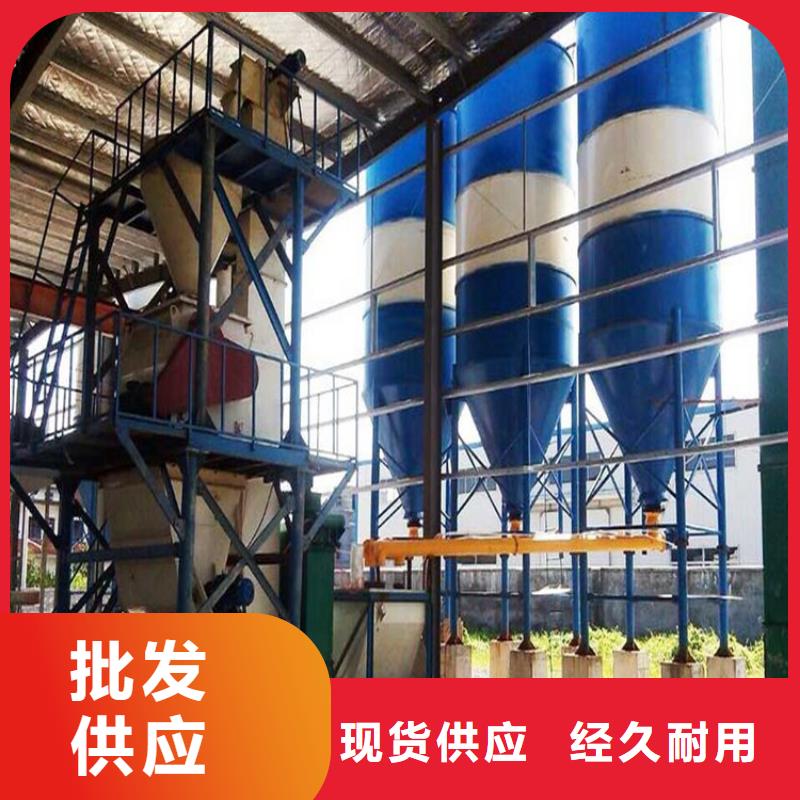 瓷砖胶搅拌机终身质保