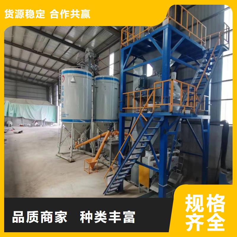 瓷砖胶搅拌机终身质保