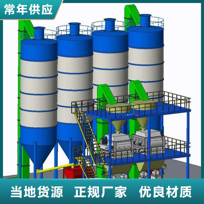 双轴搅拌机投资的多少钱