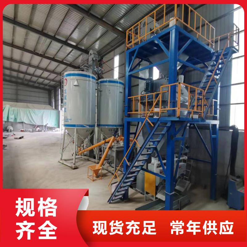 双轴搅拌机实力雄厚