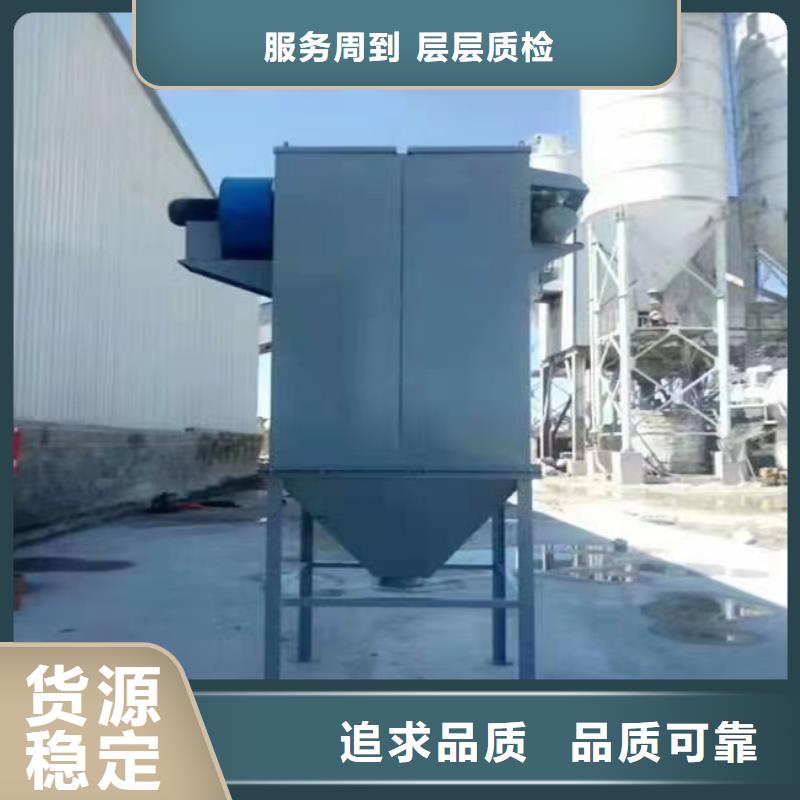 干粉混合机价格实惠