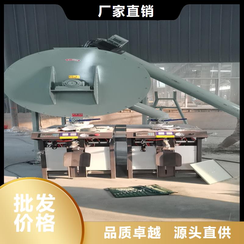 瓷砖胶搅拌机质量可靠