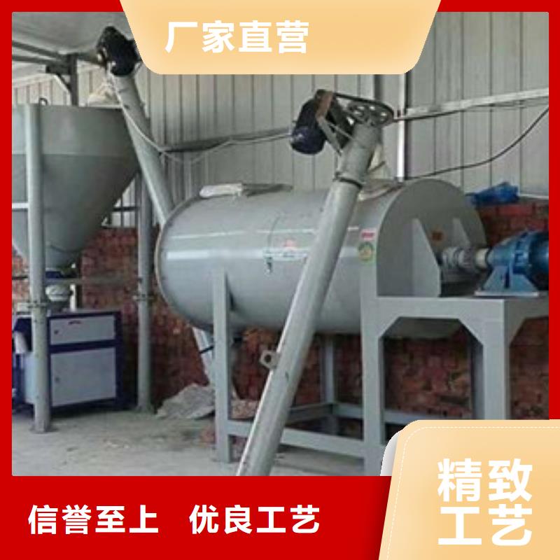 年产20万吨预拌砂浆设备