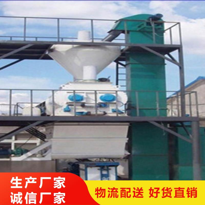 镶嵌石膏搅拌机专业的厂家2025已更新（今日/资讯)