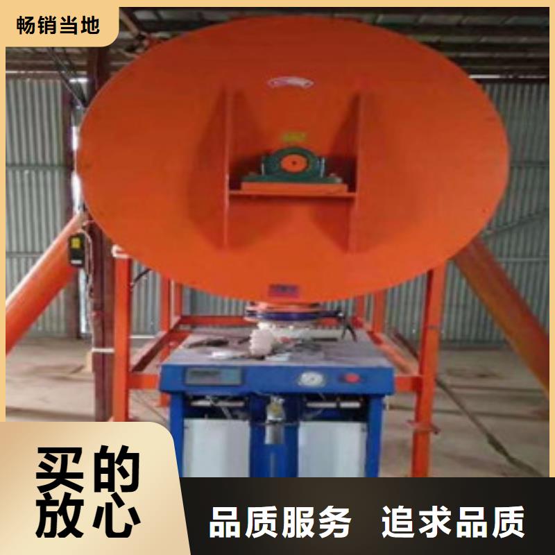 抗裂砂浆搅拌机厂家价格