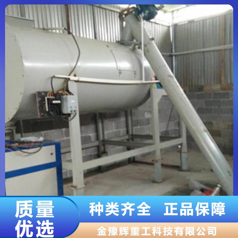轻质石膏搅拌机型号全