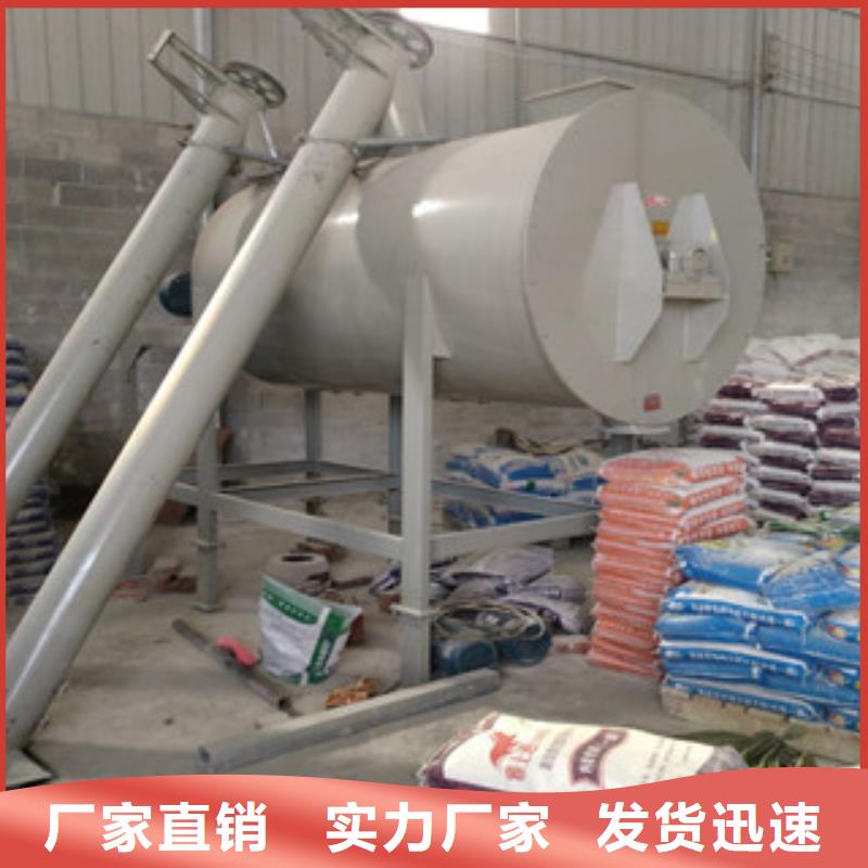 轻质石膏搅拌机型号全
