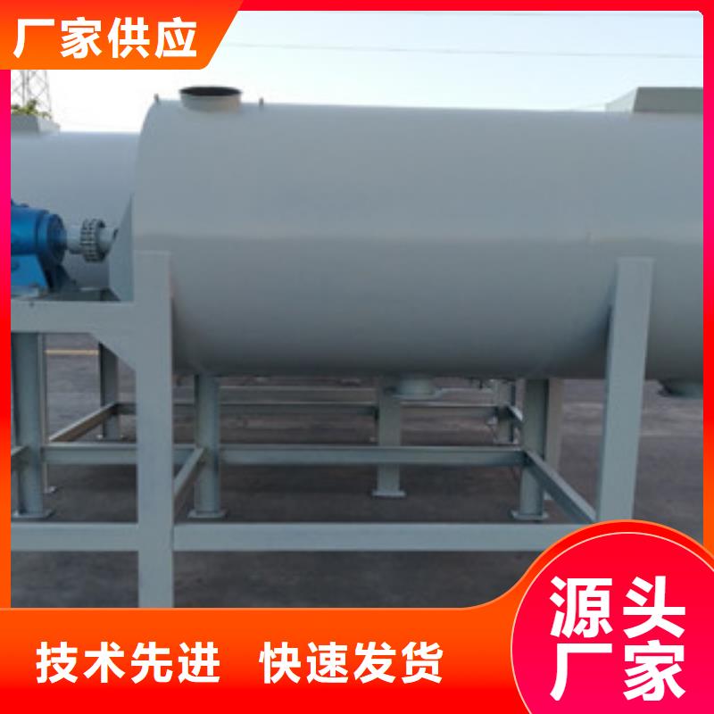 镶嵌石膏搅拌机专业的厂家2025已更新（今日/资讯)