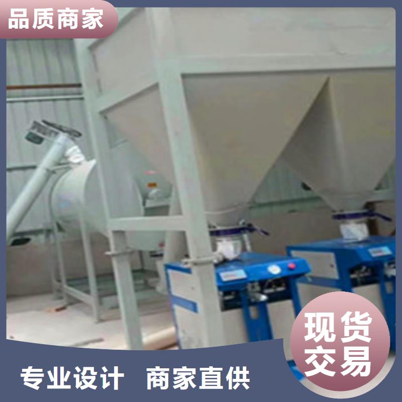 瓷砖胶搅拌机质量可靠