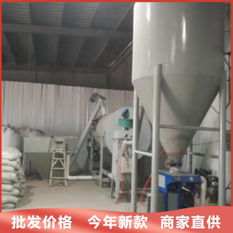 瓷砖胶搅拌机质量可靠