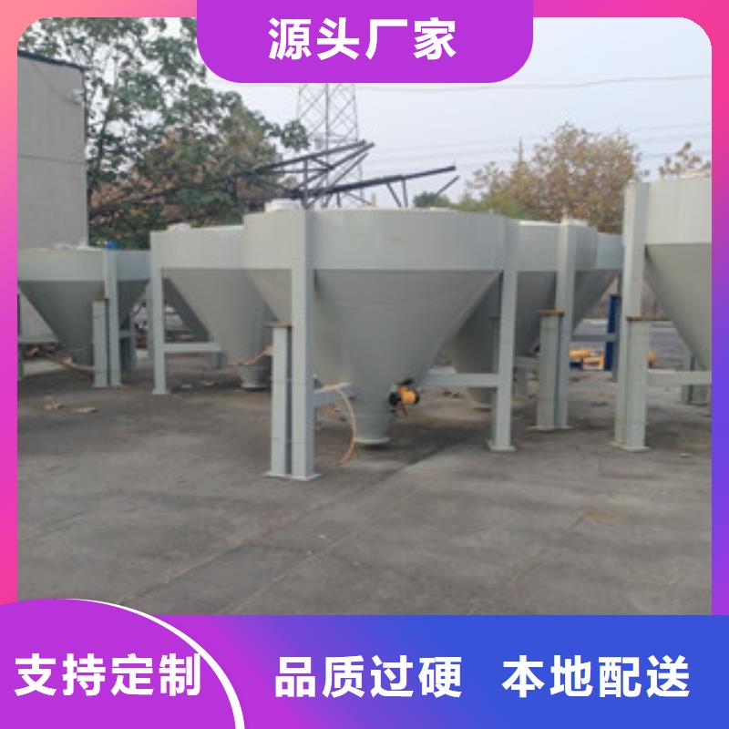 瓷砖胶搅拌机质量可靠
