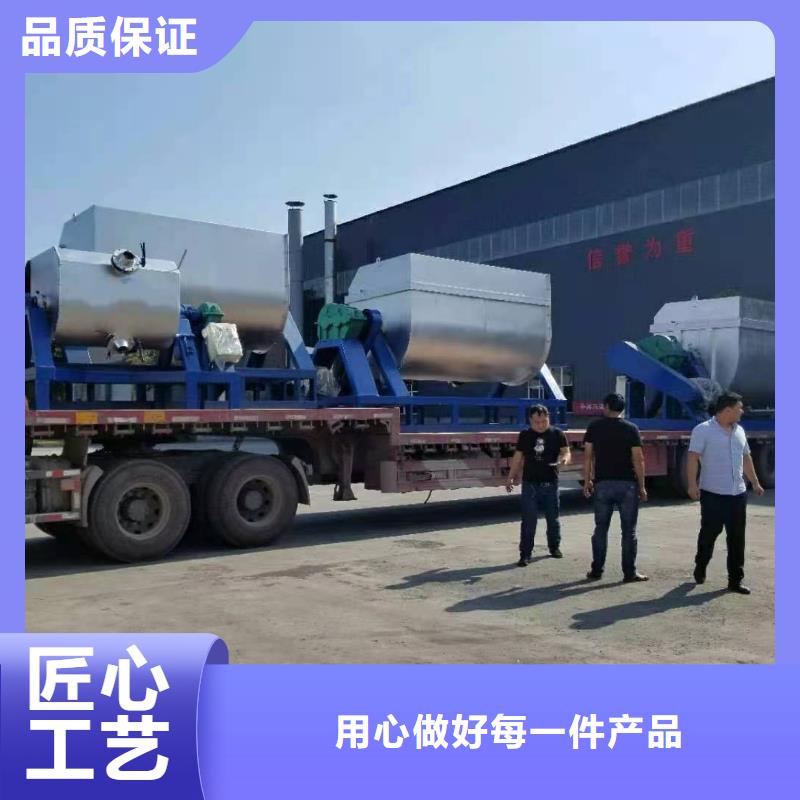 瓷砖胶搅拌机质量可靠