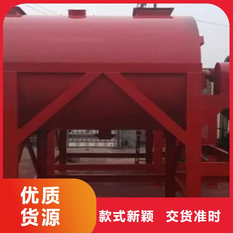 瓷砖胶搅拌机质量可靠