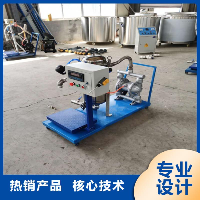 小型真石漆搅拌机价格公道