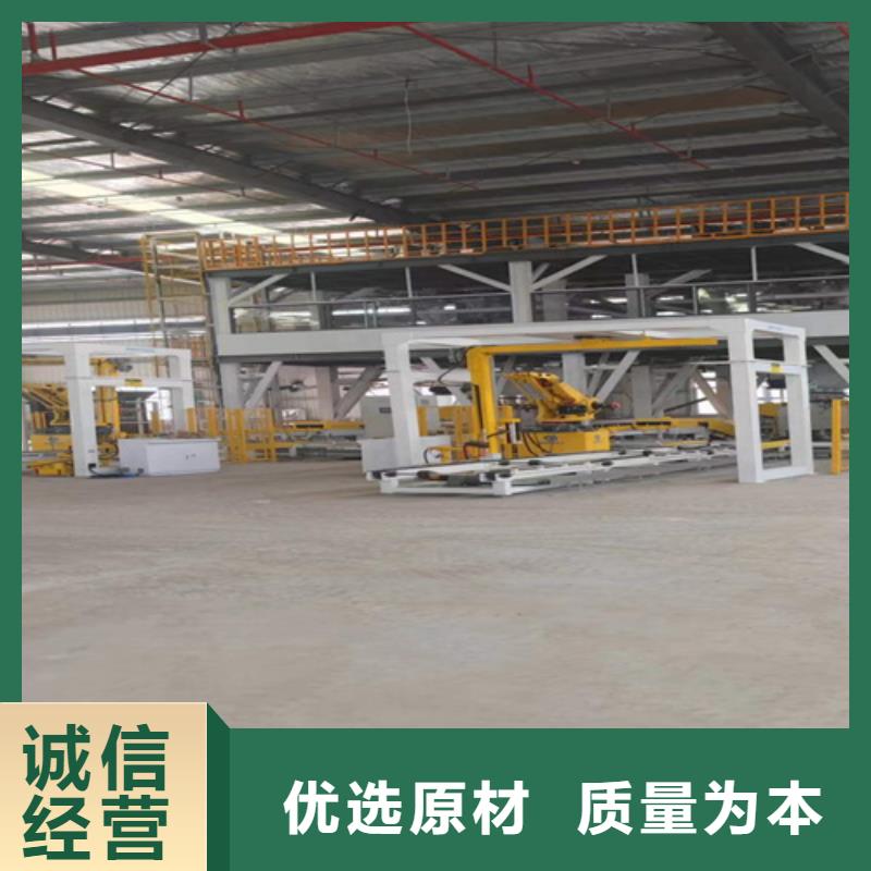 轻质抹灰石膏生产线每小时二十吨