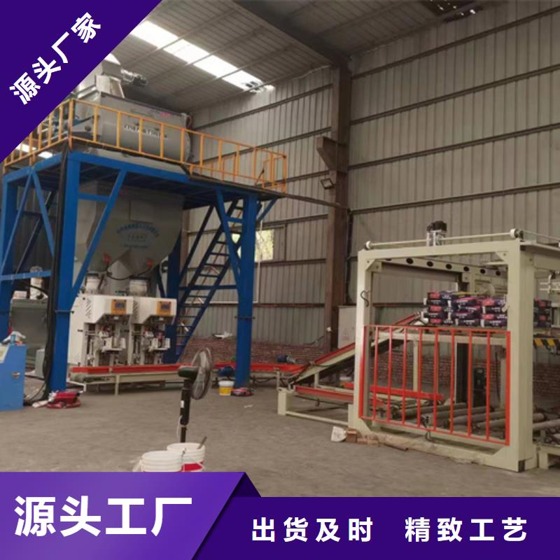 年产80万吨轻质抹灰石膏设备