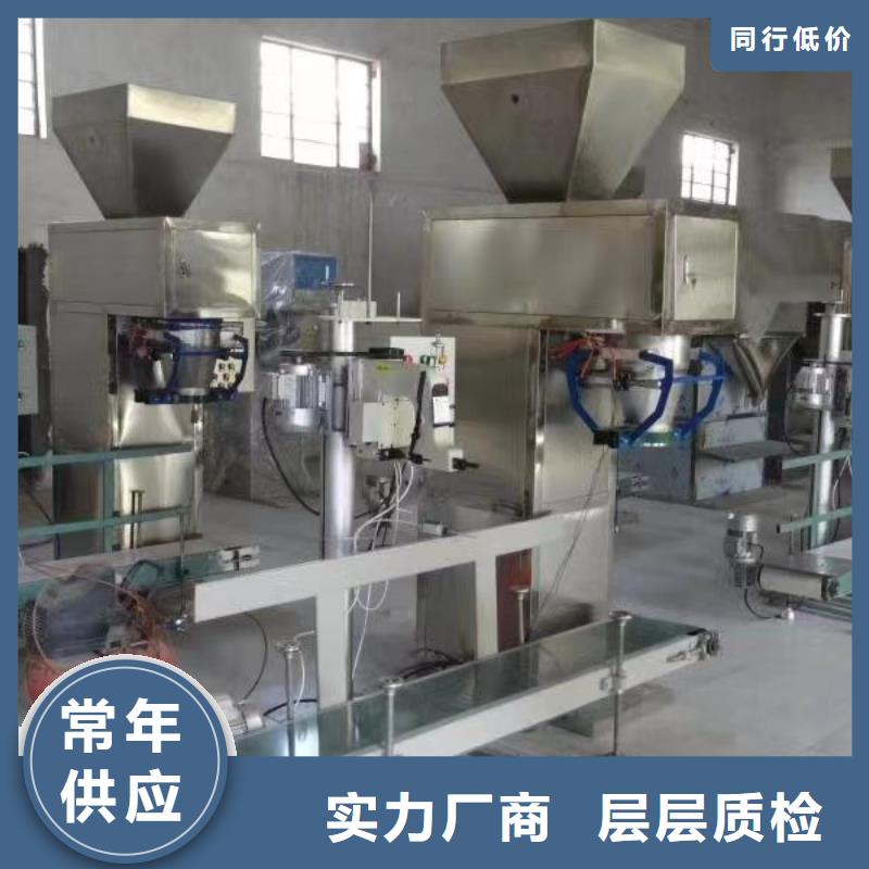 压浆料生产线年产30万吨