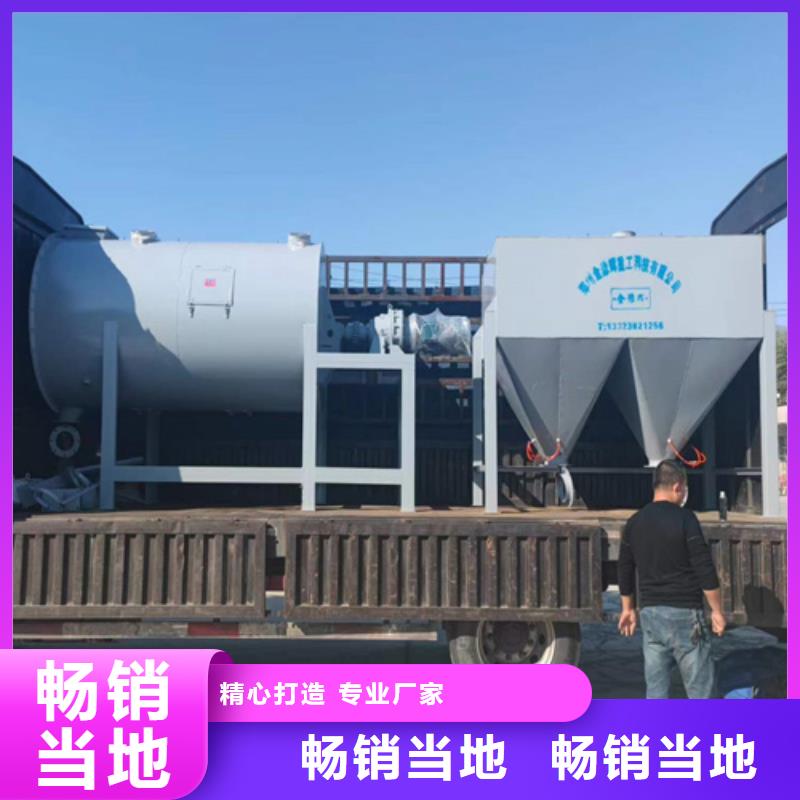 全自动干粉砂浆设备一小时30吨