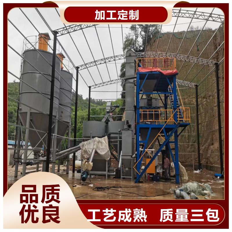 轻质抹灰石膏设备年产50万吨