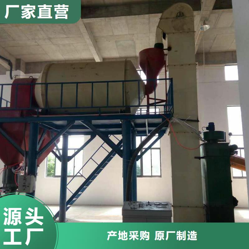 轻质抹灰石膏生产线每小时二十吨