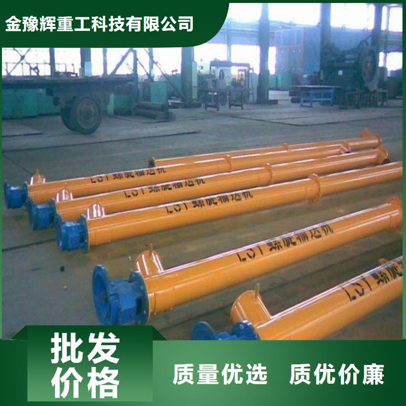 双轴砂浆搅拌机口碑好
