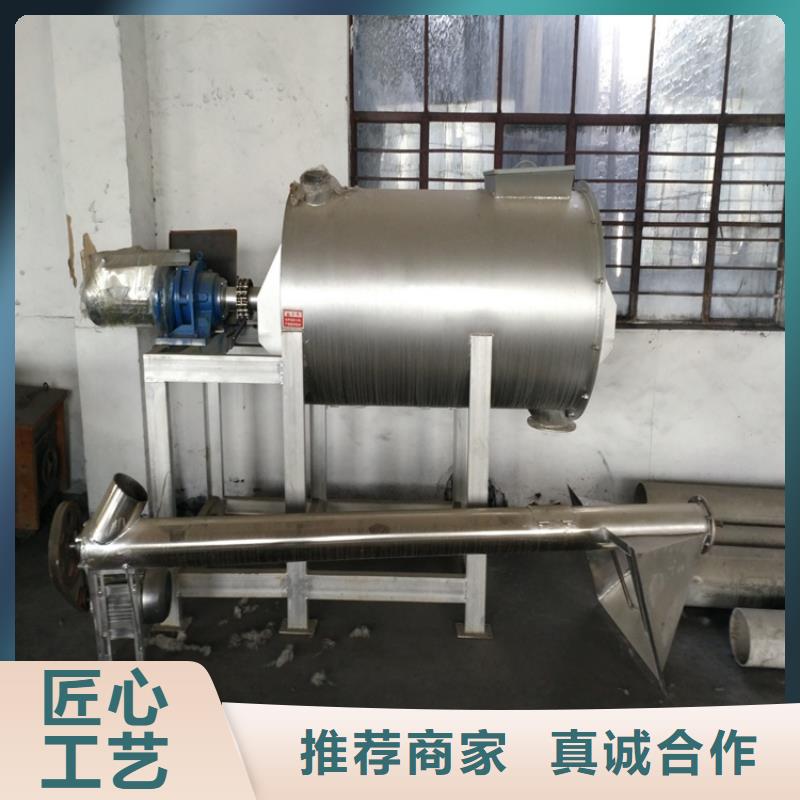 轻质抹灰石膏生产线每小时二十吨