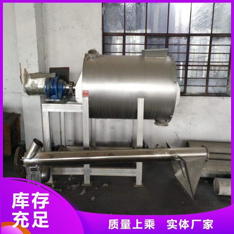 干混砂浆搅拌站每小时200吨