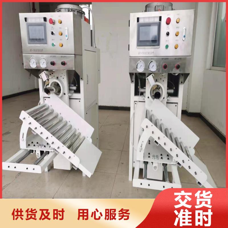 干混砂浆搅拌站每小时200吨