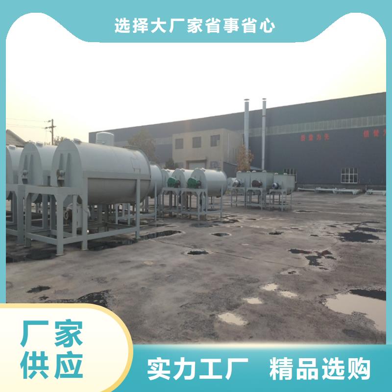 干粉砂浆生产线畅销全国