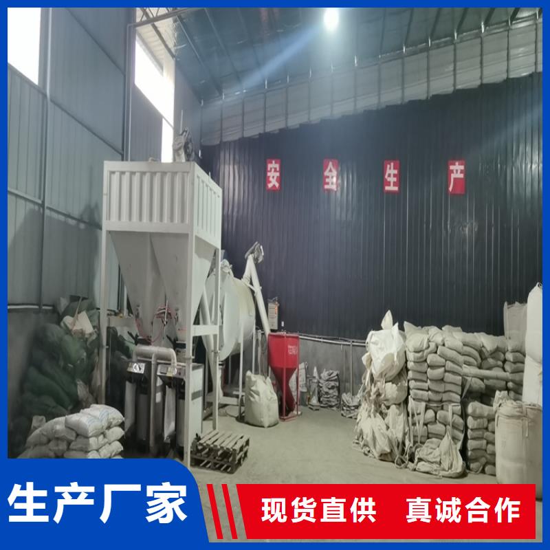 轻质抹灰石膏设备年产50万吨