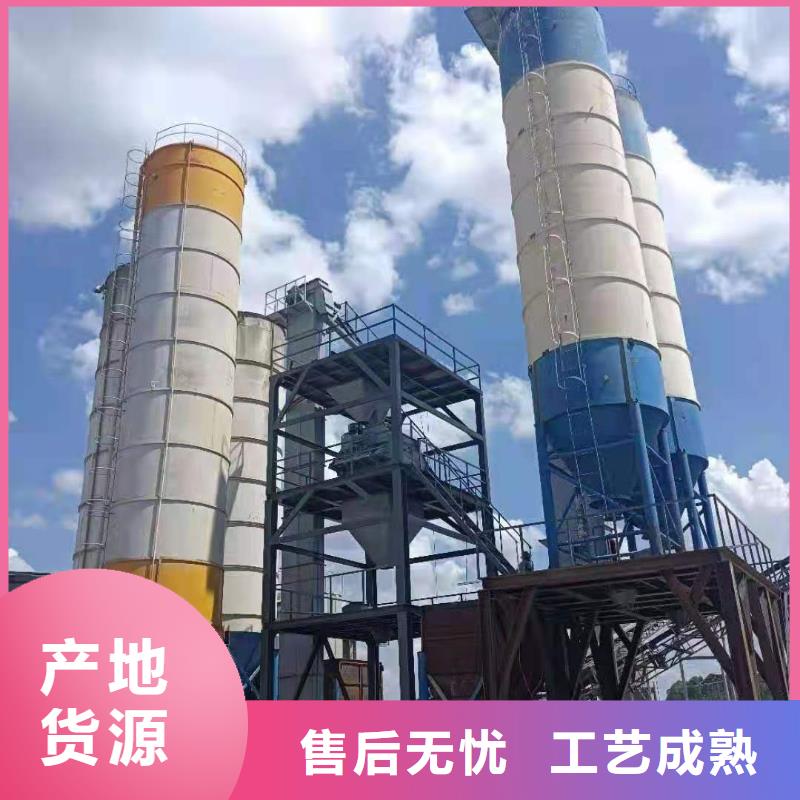 压浆料生产线年产30万吨