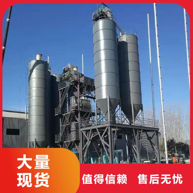 压浆料生产线年产30万吨