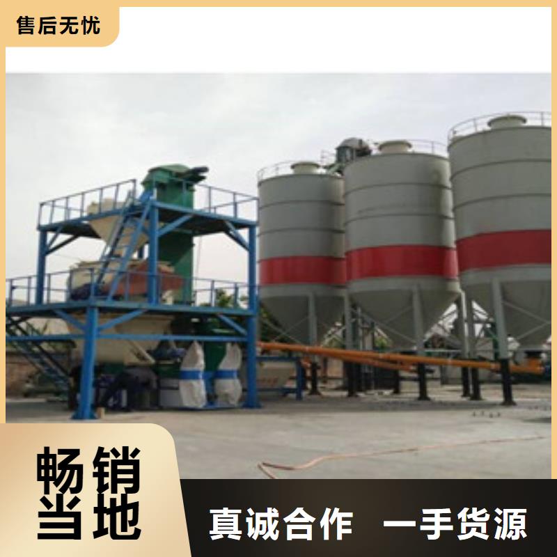 年产10万吨干粉砂浆生产线厂家