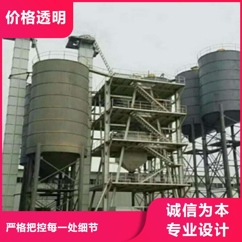 轻质抹灰石膏生产线每小时二十吨