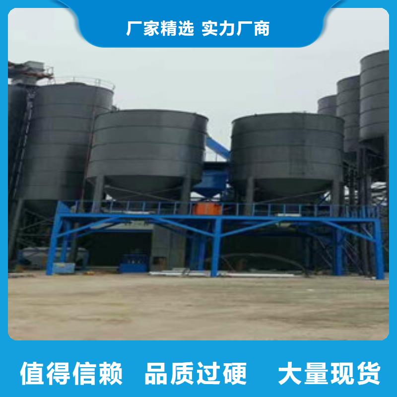 压浆料生产线年产30万吨