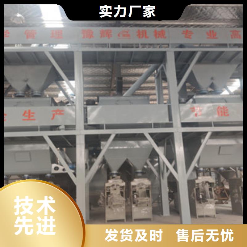 质量好的轻质石膏生产设备使用寿命长