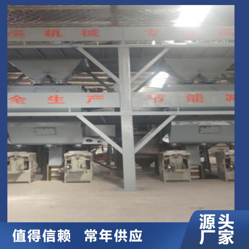 双轴砂浆搅拌机口碑好