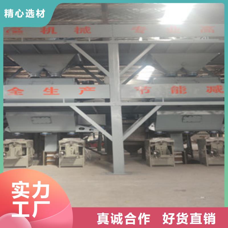 压浆料生产线年产30万吨