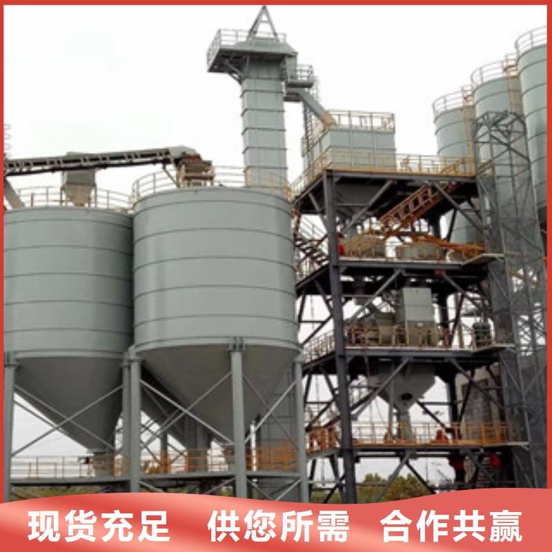 压浆料生产线年产30万吨