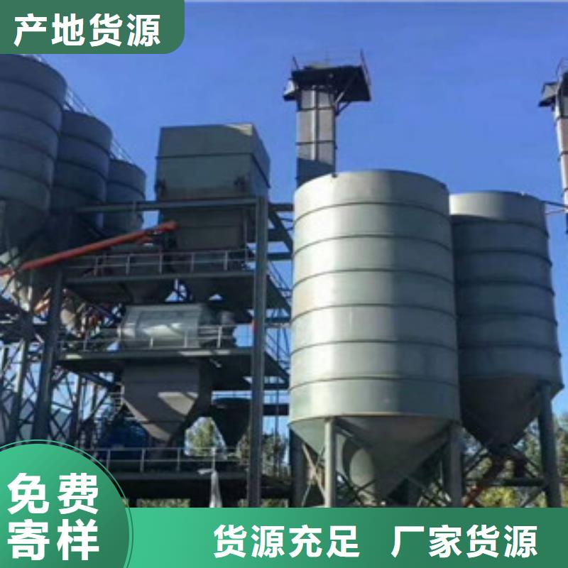 双轴砂浆搅拌机口碑好