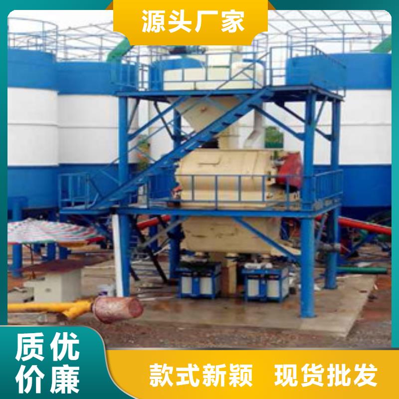 压浆料生产线年产30万吨