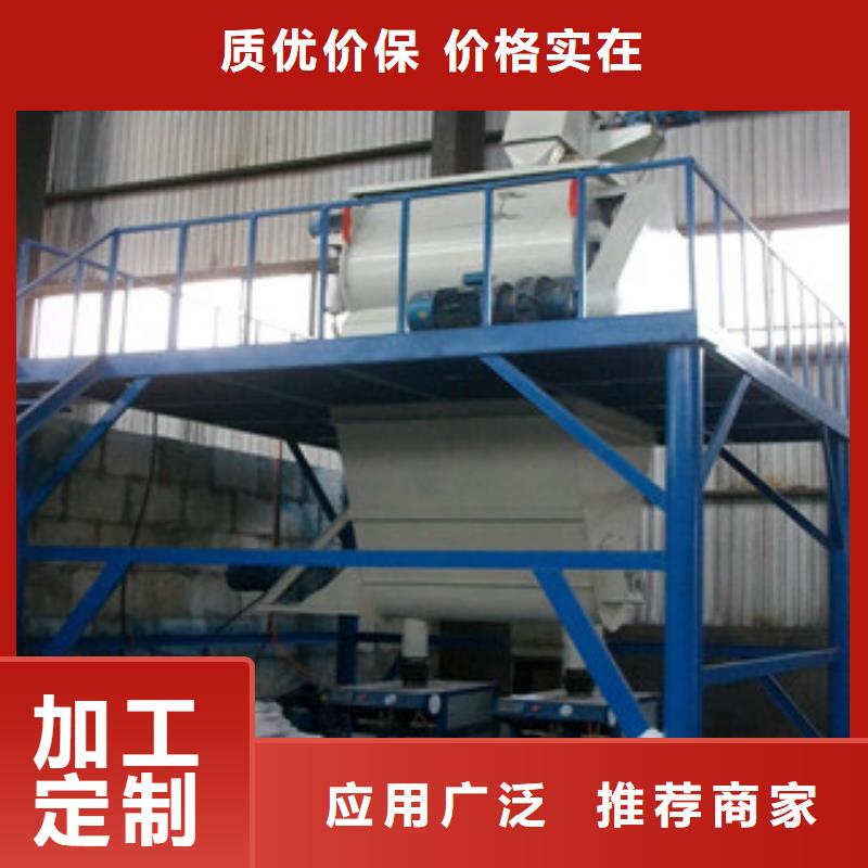 双轴砂浆搅拌机口碑好