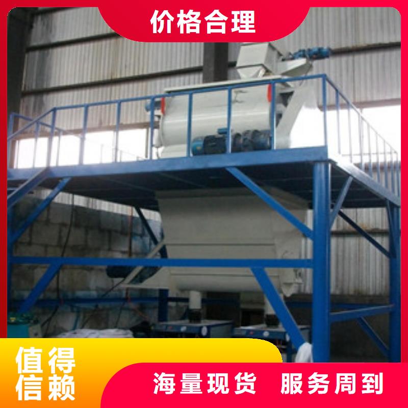 压浆料生产线年产30万吨