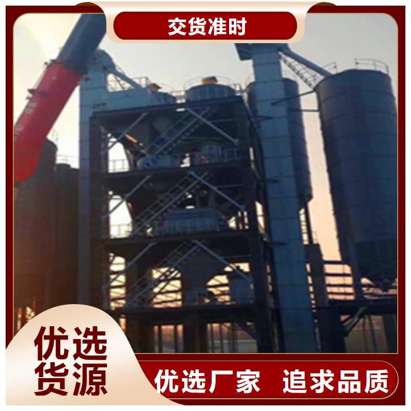 双轴砂浆搅拌机口碑好