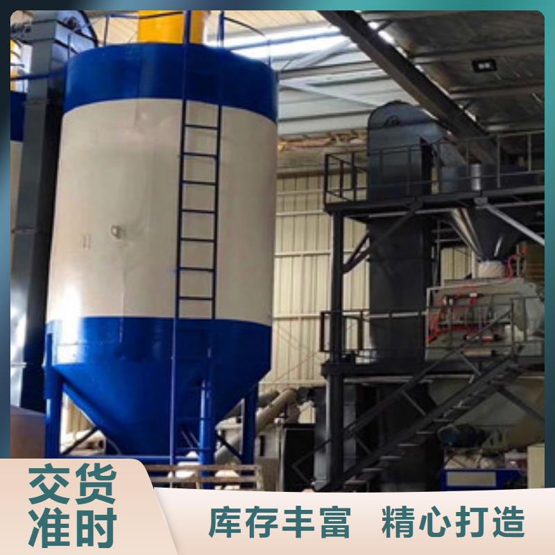 压浆料生产线年产30万吨