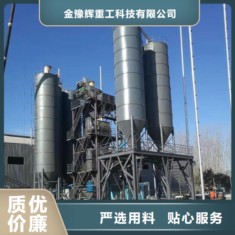 压浆料生产线年产30万吨